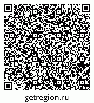 79379123738