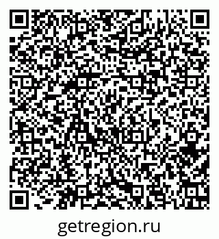 79379123770