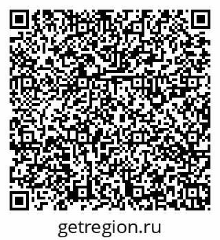 79379123794