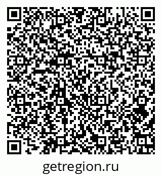 79379123820
