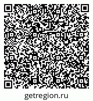79379123838