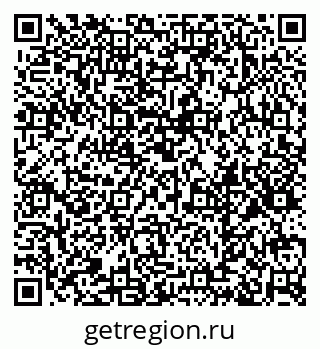 79379123840