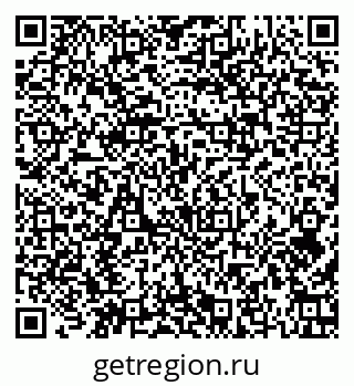 79379123850