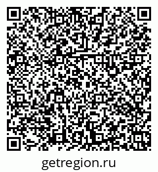79379123862