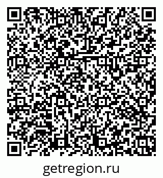 79379123868