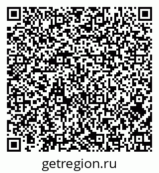 79379123869
