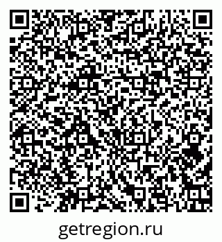 79379123872