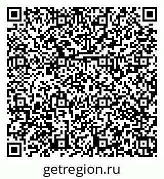 79379123874