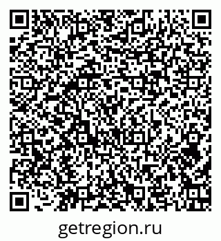 79379123924