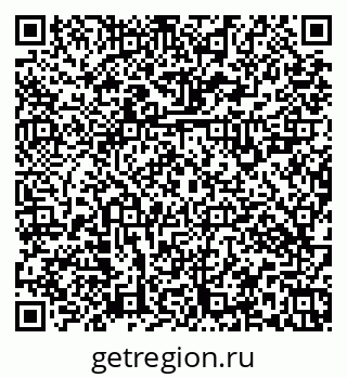 79379123970