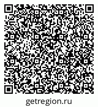 79379123984