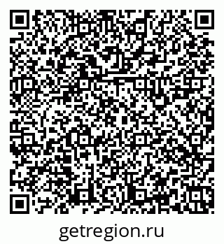 79379124001