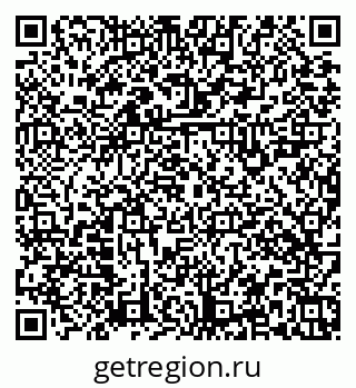 79379124194