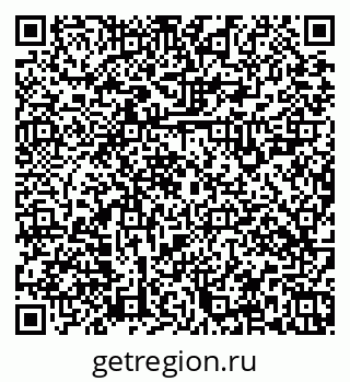 79379124195
