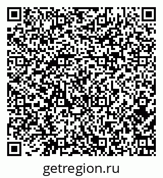 79379124210