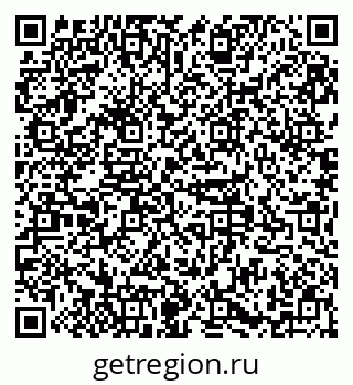 79379124266