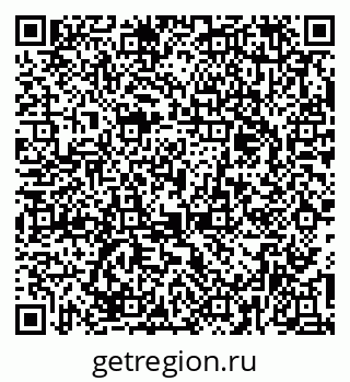 79379124370
