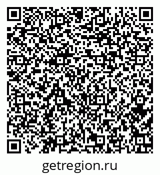 79379124444