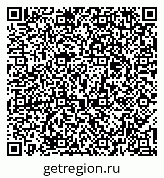 79379124500