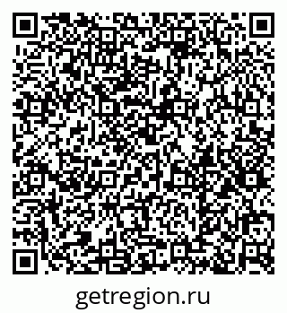 79379124545