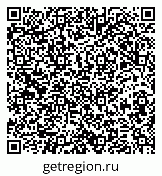 79379124799