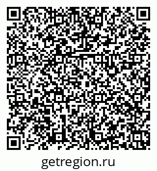 79379124866