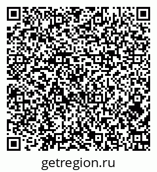 79379124870