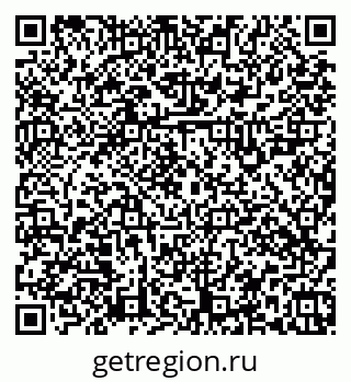 79379124879