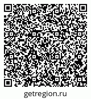 79379124900