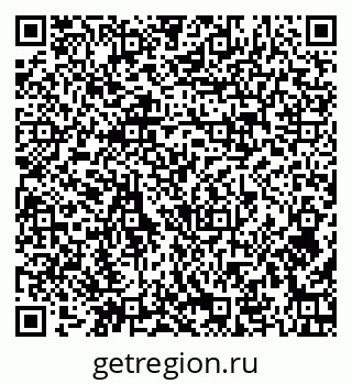 79379124923