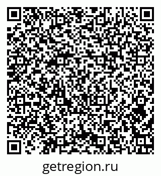 79379124932