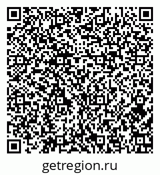 79379125070