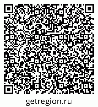 79379125140