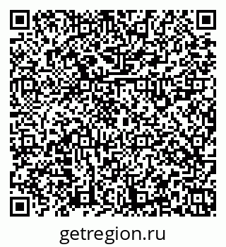 79379125190