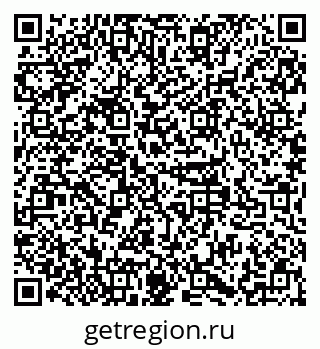 79379125194