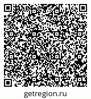 79379125200