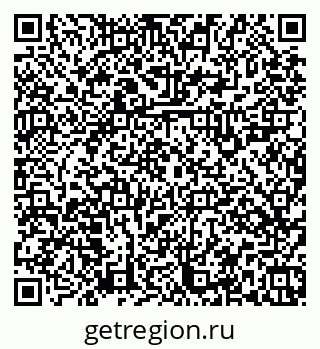 79379125238