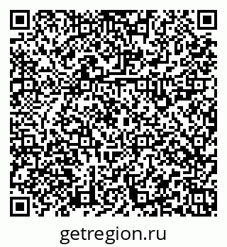 79379125267