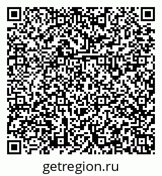 79379125297