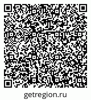 79379125300
