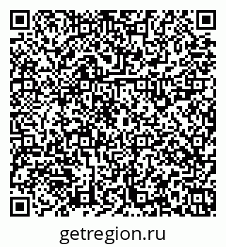 79379125350