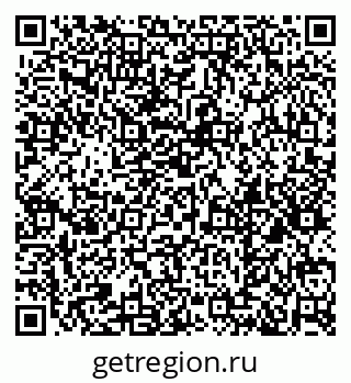 79379125432