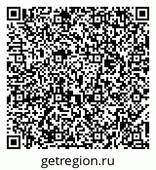 79379125450