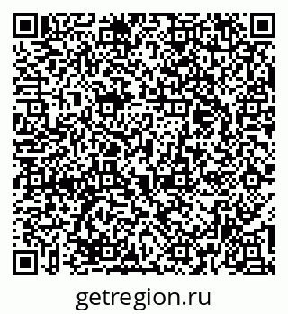 79379125545