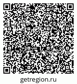 79379125550