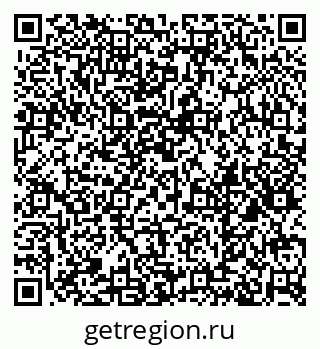 79379125660