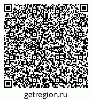 79379125683
