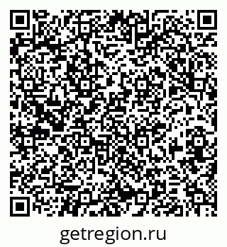 79379125696