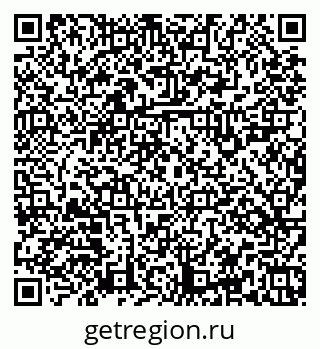 79379125700