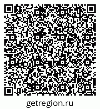 79379125714